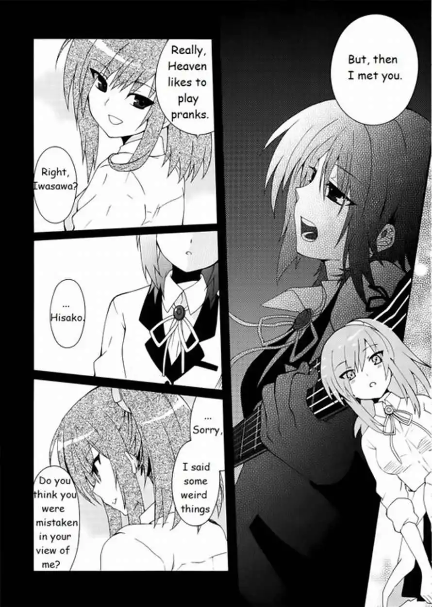 Angel Beats! Chapter 13 15